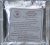 Gervin Wine Yeast Varietal D Yeast (GV11) to 5 gal