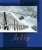 Selection Speciale Series Riesling lce Wine Wines Kit 15 bottle