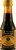 Prestige  Creme de Cacao