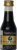 Prestige Ambrosia French Brandy