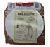 Harris Filter Papers 24 cm (25s) image