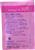 Fermentis Lager Yeast Saflager W-34/70 11.5 g